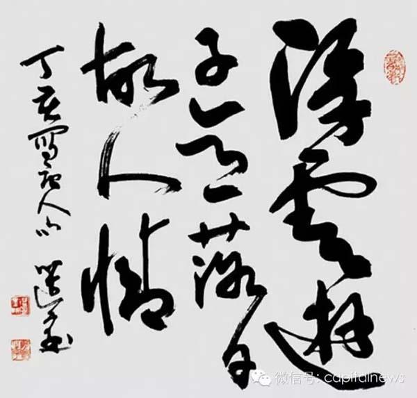 打光屁股秘 sP网站