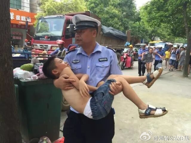 色综合久久88色综合天天