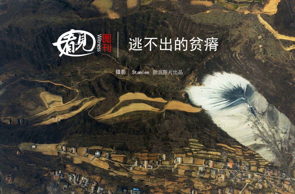 少妇喷潮    明星