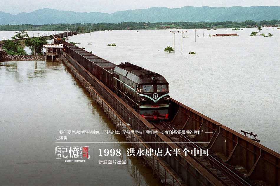 岳胥三浦恵理子jux-146