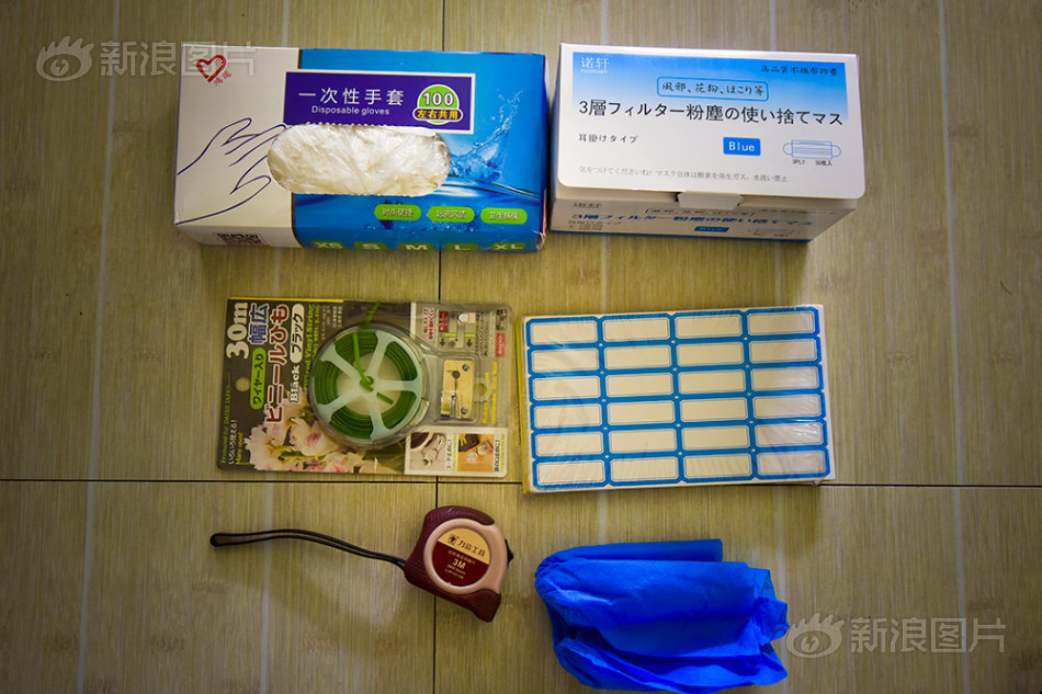 老女人日逼的视频