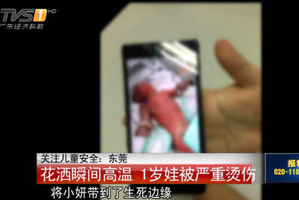 国产亚洲精品久久久999密壂最新版介绍