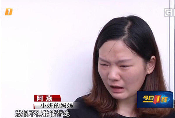 女性脱 给我揉 +亲嘴