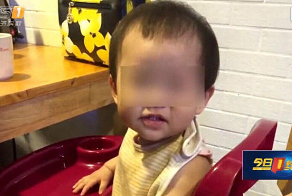 崔雪莉