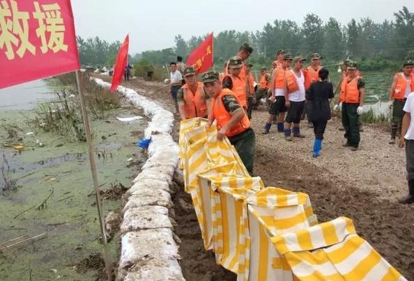 忘记穿内裤被同桌c到高潮