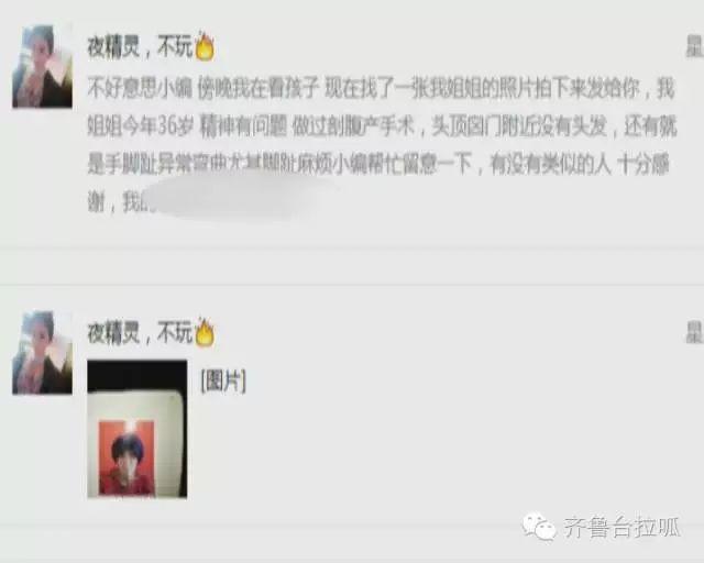 中国老熟女@TUBEMEXICO