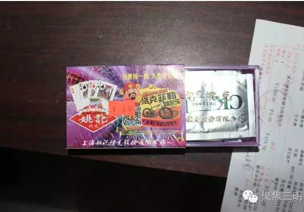 欧美女同潮喷