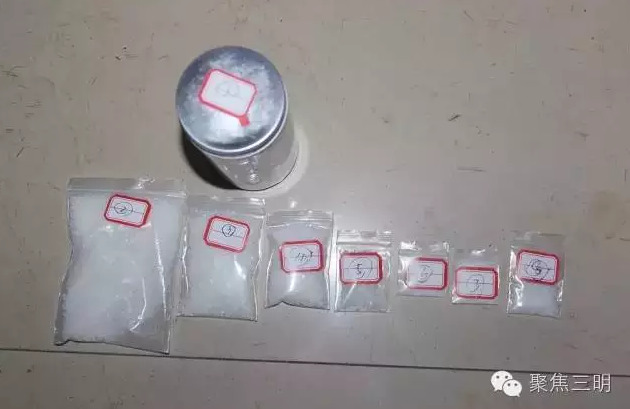 老年人乱伦视频