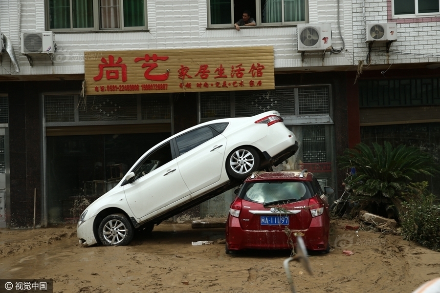 桃園偷拍