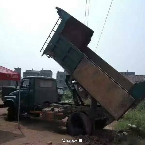 中国人民黄色的抖音黄片