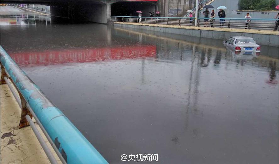王雨纯