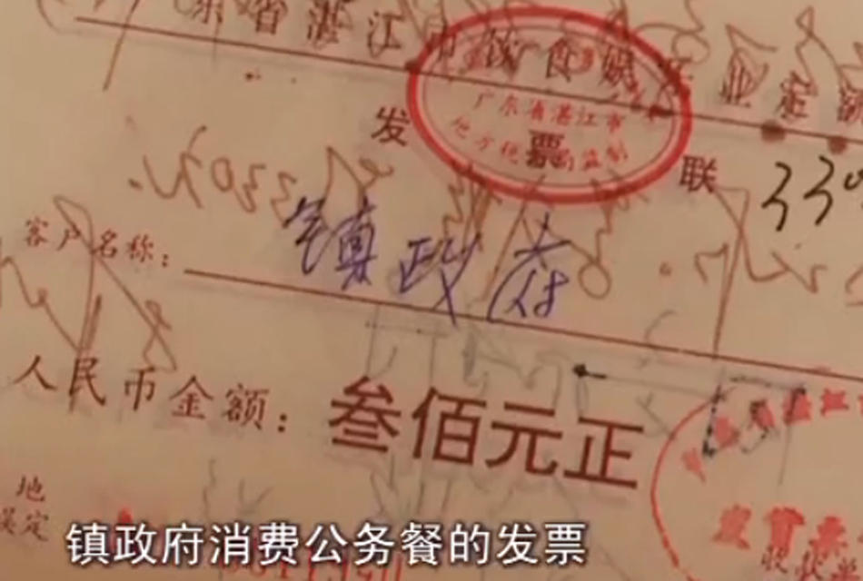 五月婷婷色综合