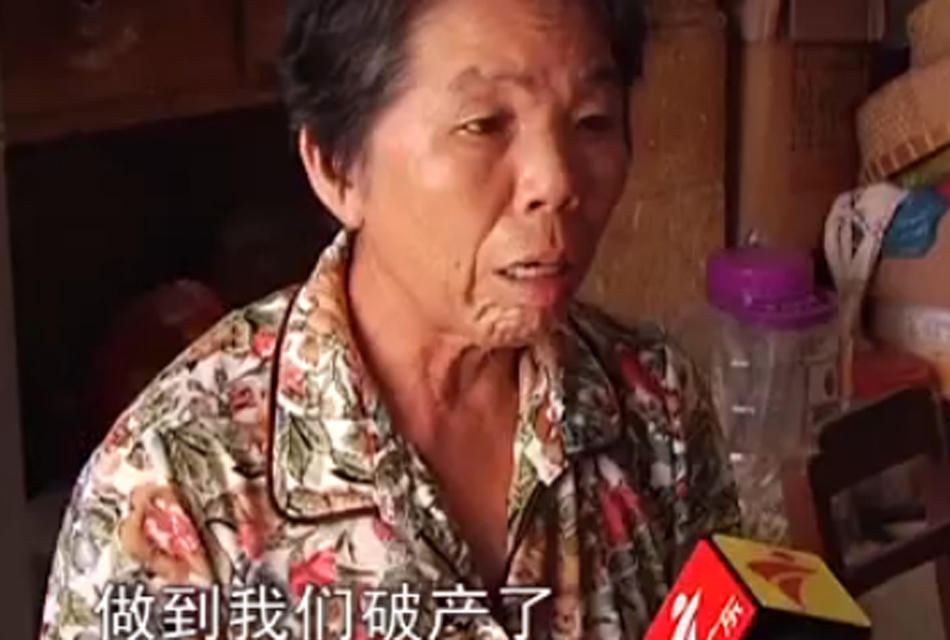 暖暖直播