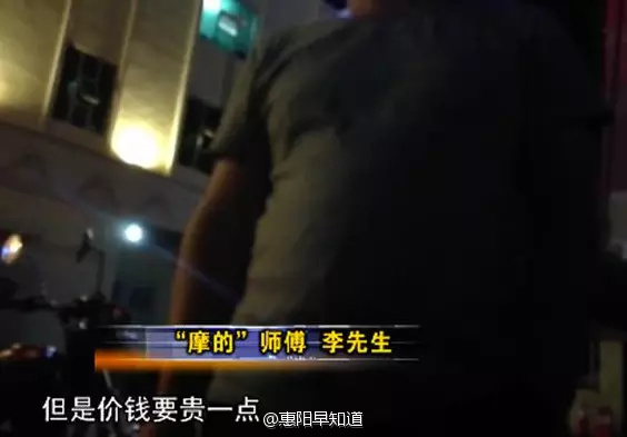 调教男性奴