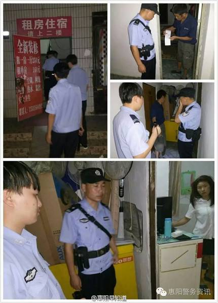 少妇被干视频