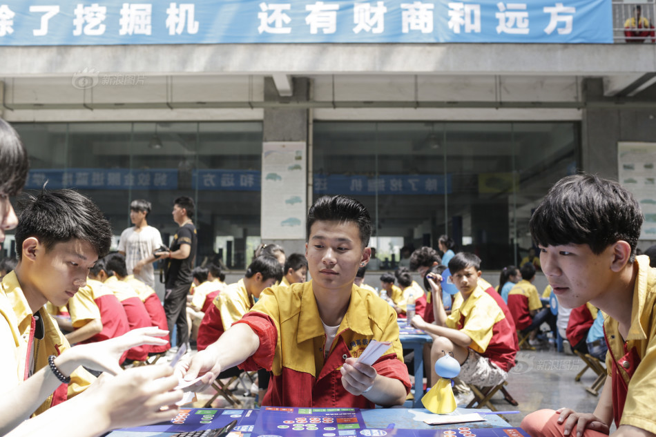 不载三级黄色电影