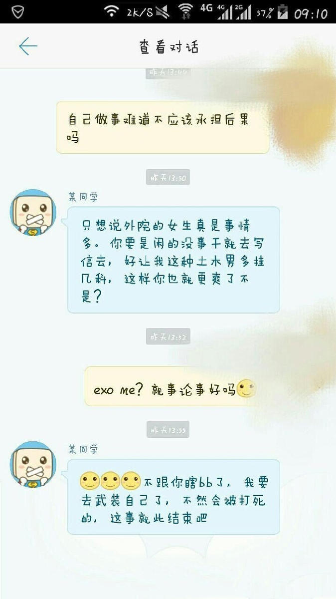 古装复古黑丝玉足经典Xxxxhd