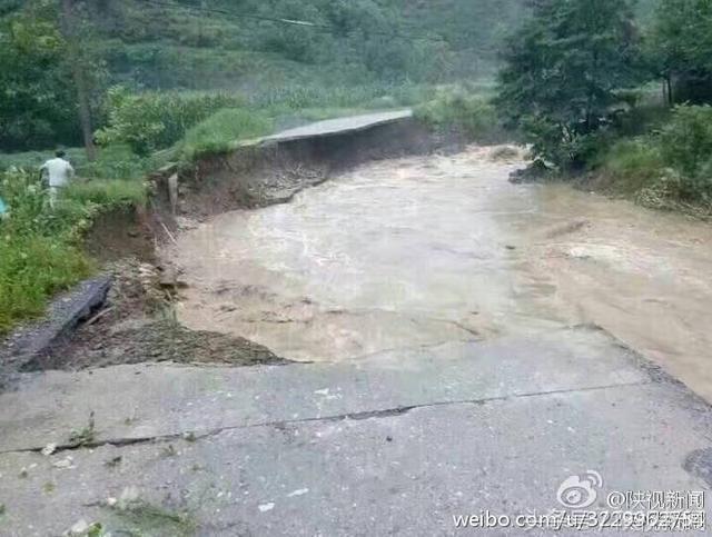 陕西省洛南县人口_陕西省商洛市洛南县(2)