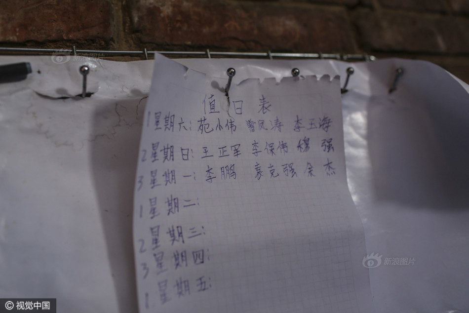 欧美淫乱网
