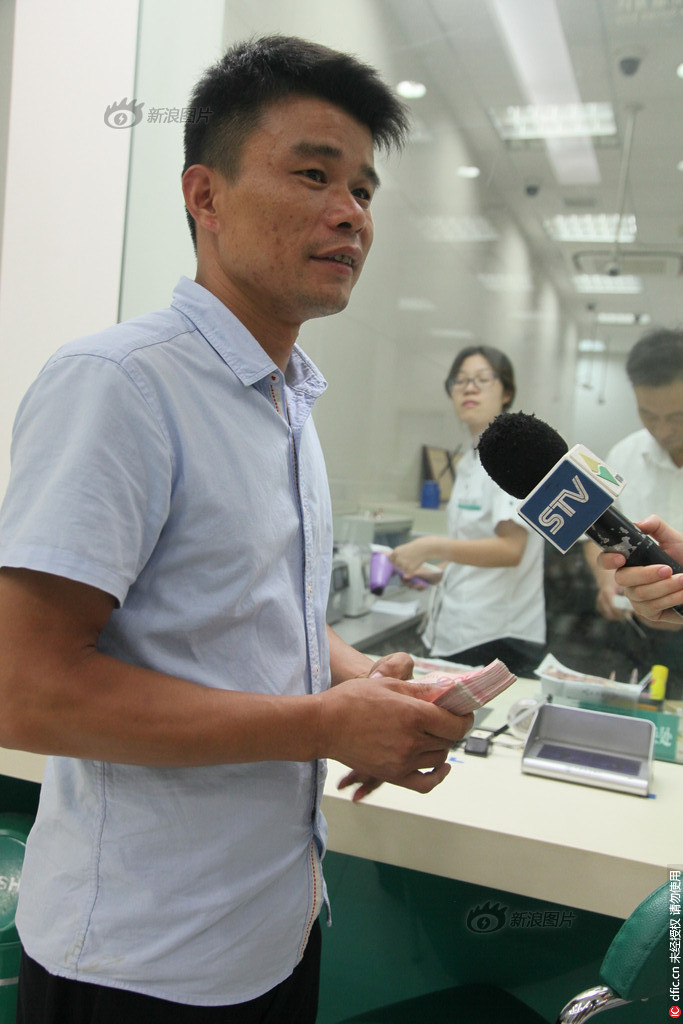 西西人艺体7777777毛茸茸