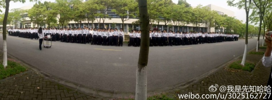 《乳色吐息》未删减