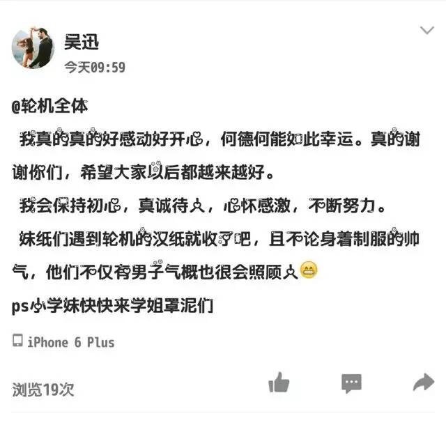 大地资源二中文在线观看免费版高清