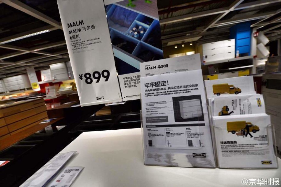 国产精品刮毛
