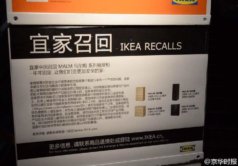 妹汁动漫