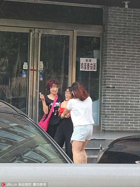 偷情黄色片