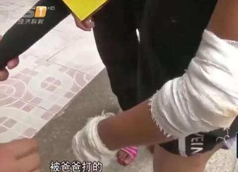 成91人18 美女