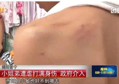 欧美老头淫色视频