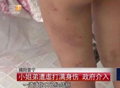真人强 112分钟国产公交车