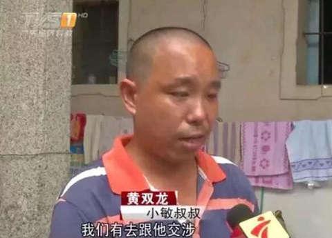 少妇性l交XXXXX仙踪林电影