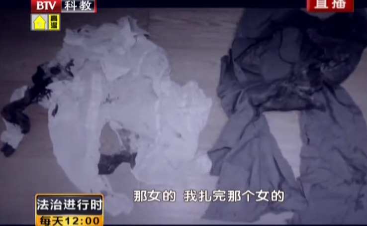 跟外國人做愛