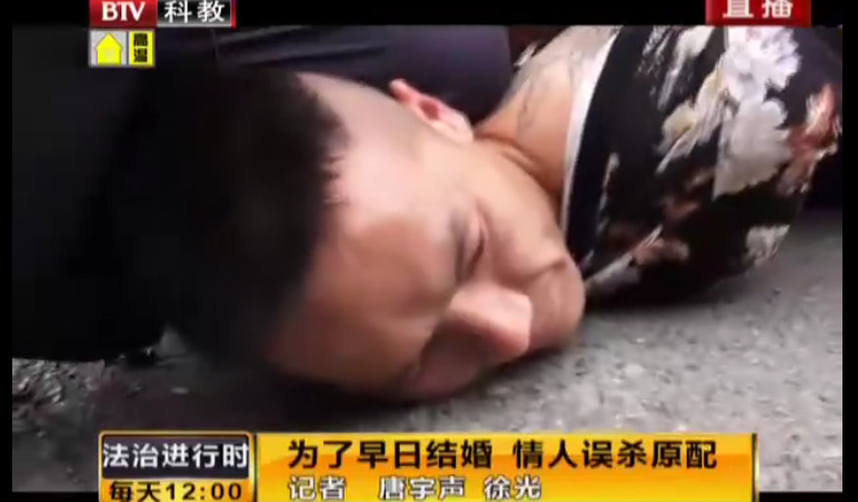 台灣直播露點