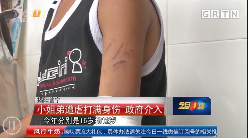 欧美片A大片黄色