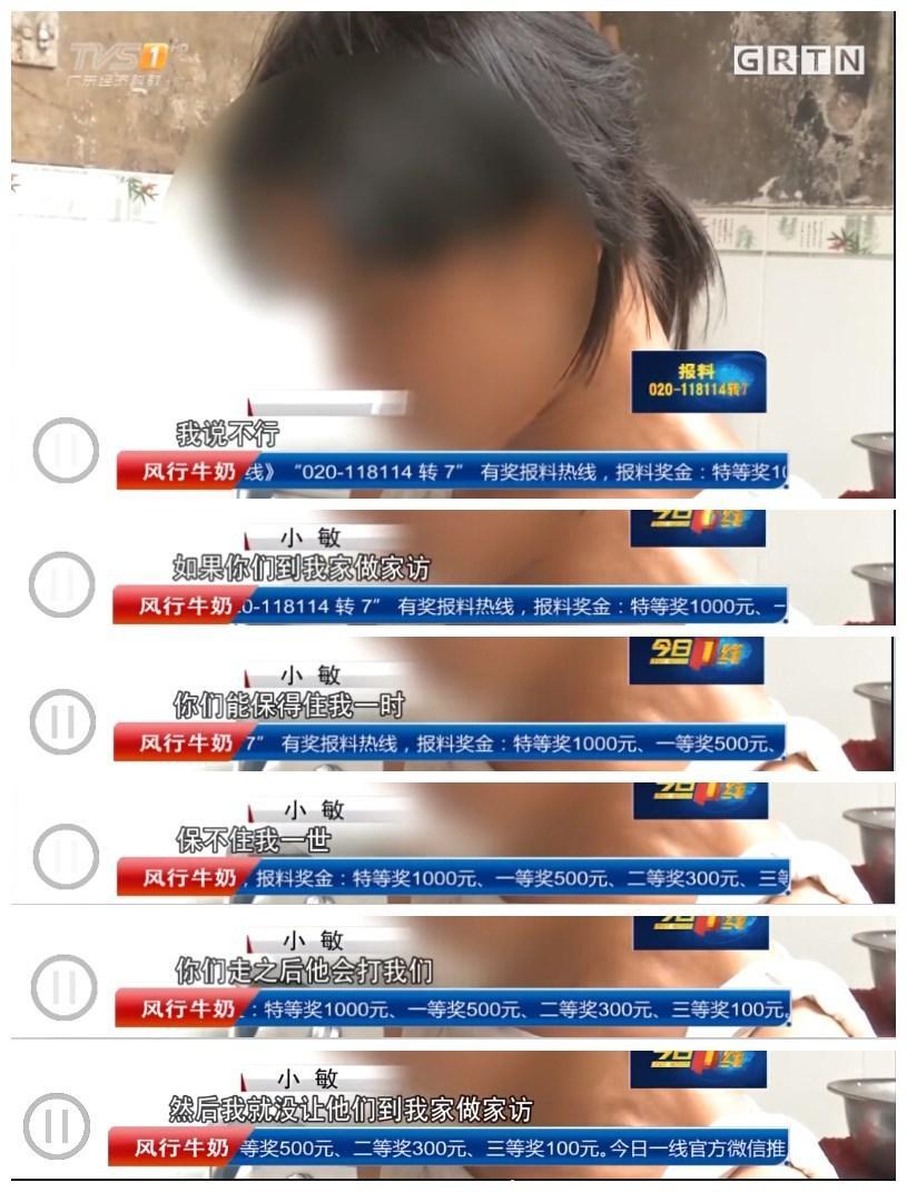 三级片