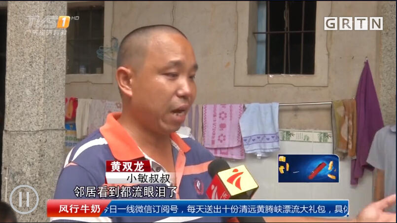 波多野结衣AV电影