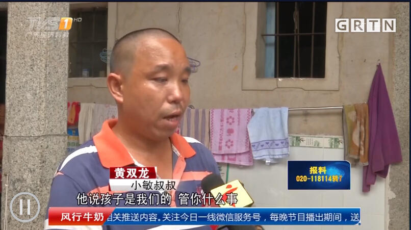 wc女厕撒尿tv女厕偷拍