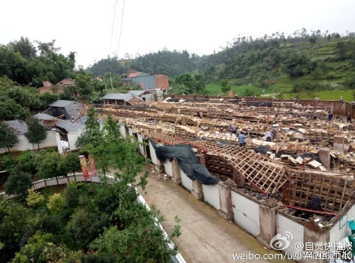 亚洲精品秘 一区二区三区不