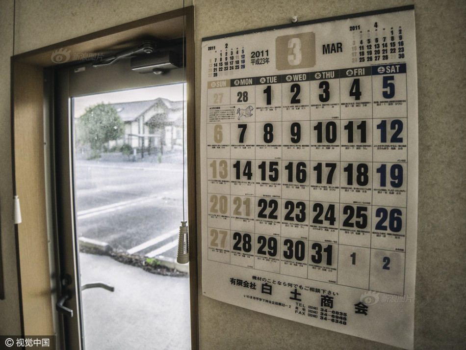 甘雨撕开内衣 吸奶头动漫