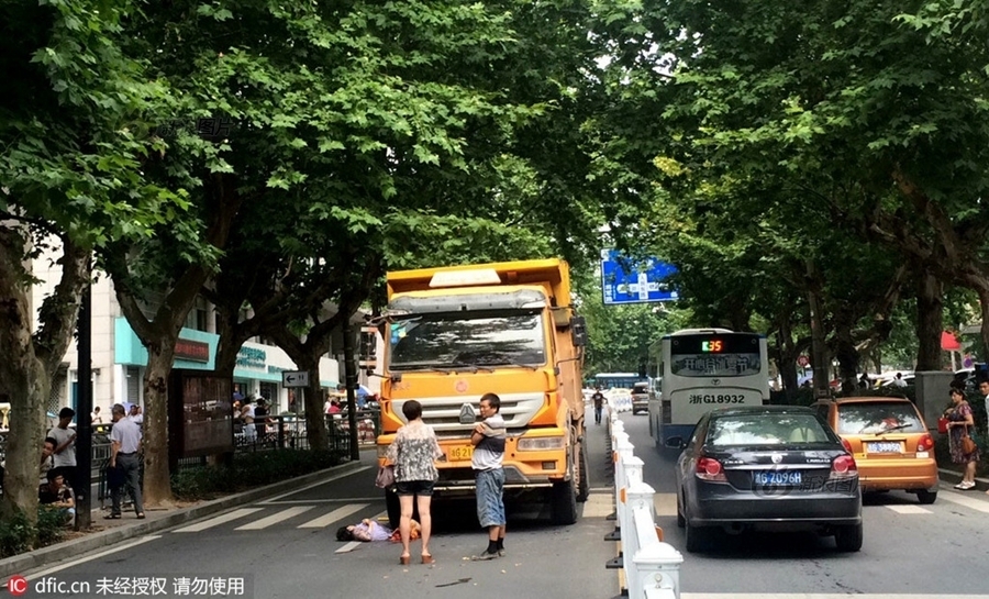 在公交车里c弄到高C了怎么办