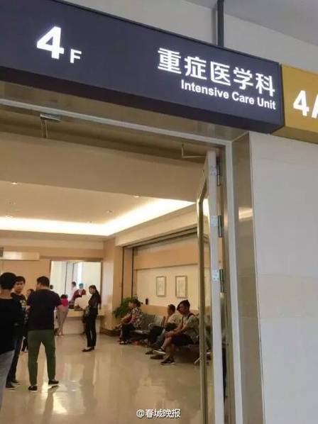 嗯啊视频