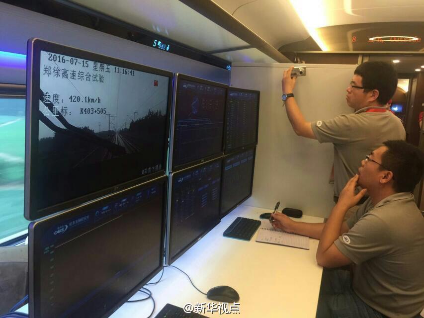 一区二区在线视频