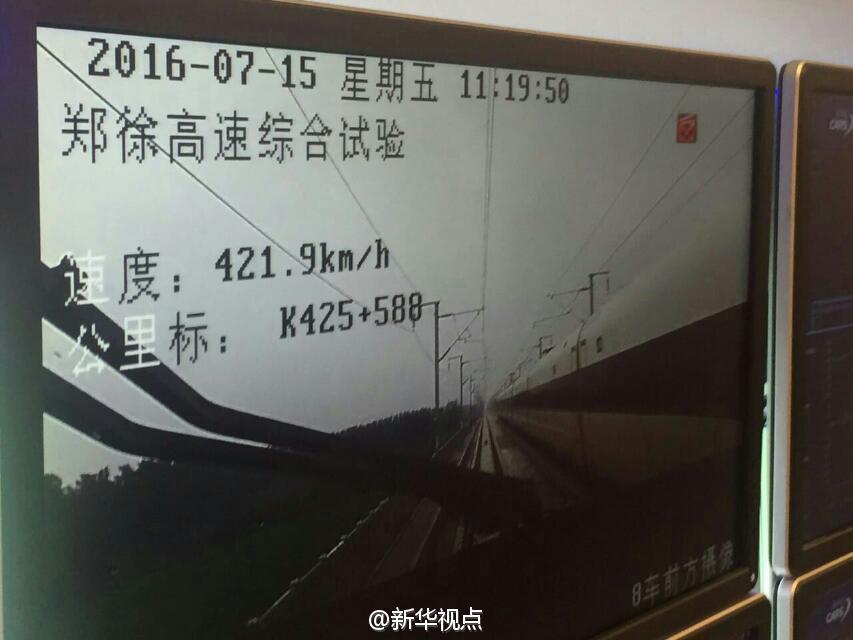 舒淇一级毛片18秘 色