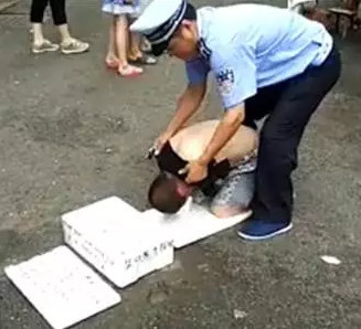 潘甜甜封神三部曲七夕免费
