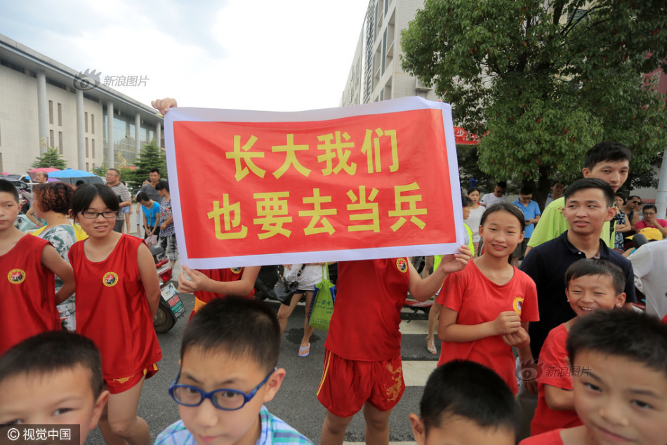 欧美视频精品一区人成线在