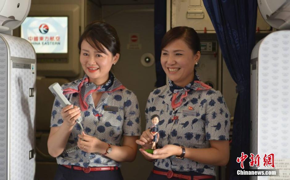 台灣大胸女明星