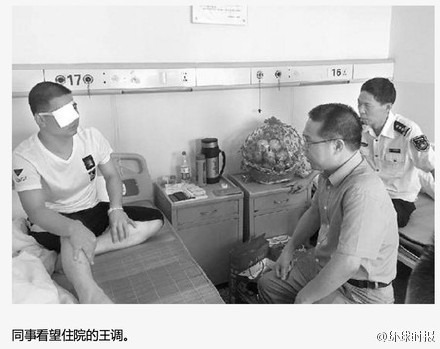 黄网站在线