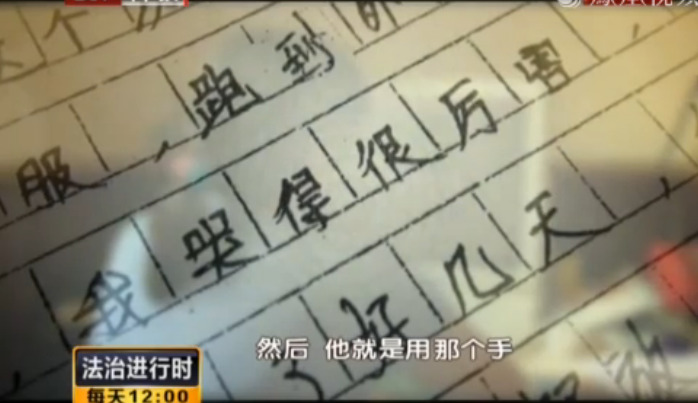 丰满的岳 和女胥毛片